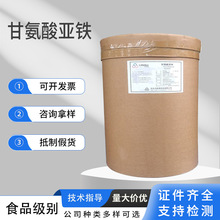 �ʰ��၆�FʳƷ���I�B����������{����ۋ��׃��䷽�ʰ��၆�F