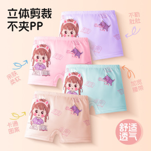 �ļ����z���ͯ��ѝŮ�������겻�Aƨƨ��Ӿ����Ⱦ��ͨƽ��ѝ
