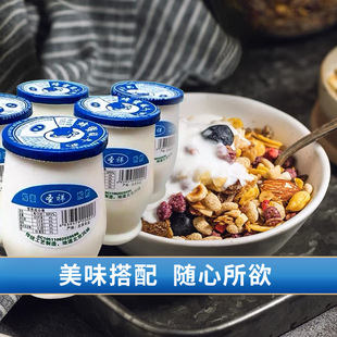 ���ٷ����}���ϱ�������ԭζ����ζ180g�ٻ����Ї���ꑰ��b