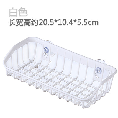 화이트