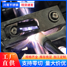 ��β304���P䓹�201�������z���P䓈A�ܟo�p䓹ܾ��ܹ��͸��g8K