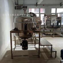 ����շ�����늼ӟ�ʳƷ�黯�޾�Һ�l�͹���ī�zˮ�ӟ��Ϲ�