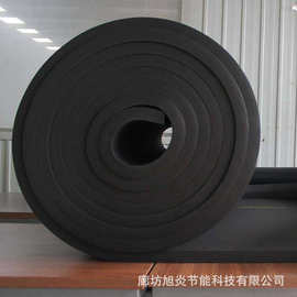 甘肃加工生产b1级橡塑保温板下水管自粘橡塑保温板 价格优惠