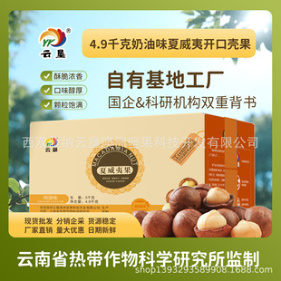 녉��_�ڈԹ������Ĺ�10Դ�^���S�F؛���l����ζ���_������؛