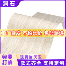 洞石款小样软石大板石碳化木粗木纹背景墙厂家弯曲柔性外墙砖石材