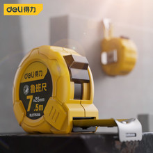 ������deli��7.5�׹��I�߾���䓾��� ����������Lˮ�ߜy������