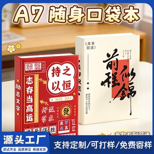 A7�Pӛ���ڴ���С�W����y����ӛ�±���ͨ�ɐۿհ�С����logo����