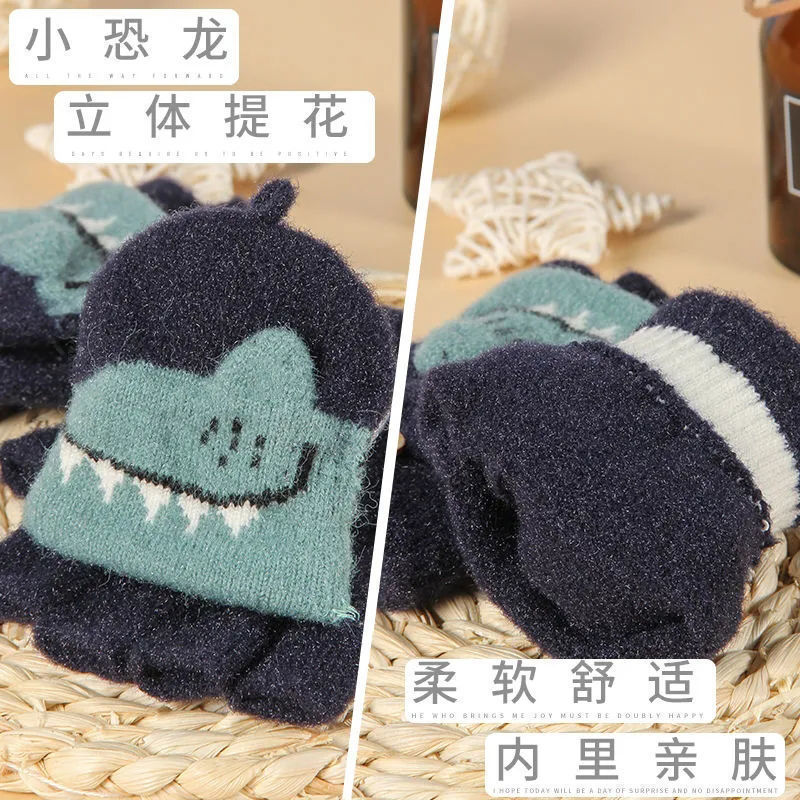 新款儿童手套冬季保暖防寒加绒半指翻盖手套卡通小孩水貂绒小学生|undefined