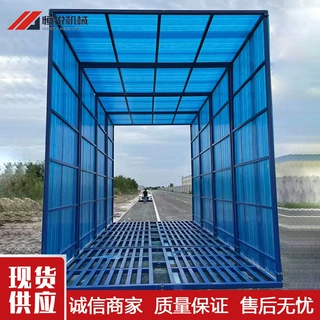 封闭式工地洗轮机全自动镀锌防腐洗车机电厂煤场洗车平台洗车槽