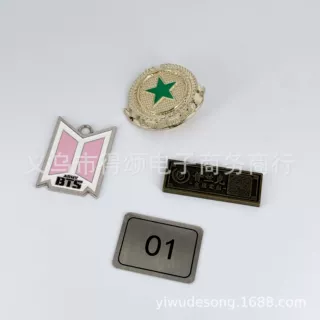 标牌铝铭牌机器机械设备金属不锈钢丝印腐蚀锌合金激光标识牌