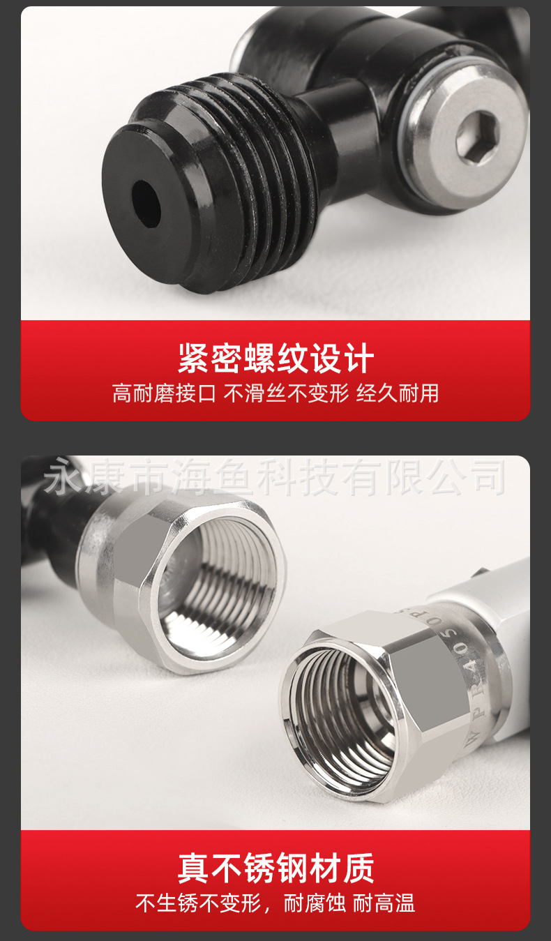 O1CN01yU2imr1ldghD0eZsu_!!2216866534842-0-cib.jpg?__r__=1712570105699