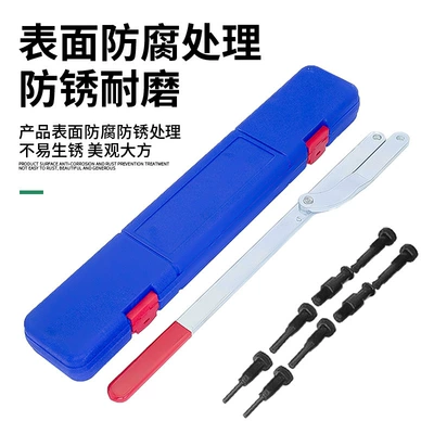 Mühərrik alətləri Belt Pulley Wrench for Disassembly