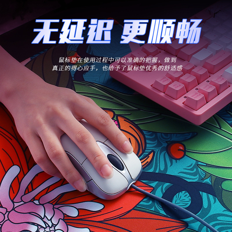 FPS eスポーツゲーム用のプロフェッショナルマウスパッド、特大の細面ゴム6mm厚のCSGOデスクパッド、滑らか|undefined
