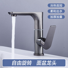 ���P䓘����D���������ˮ���^ԡ���l���g���^ϴ��̨����ο����^