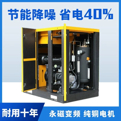 Compressor Manufacturer – Hava kompressorları