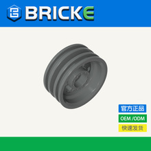 BRICKEש�� &phi;30x14mm ��� �����ָ� 56904��ľɢ������diy���