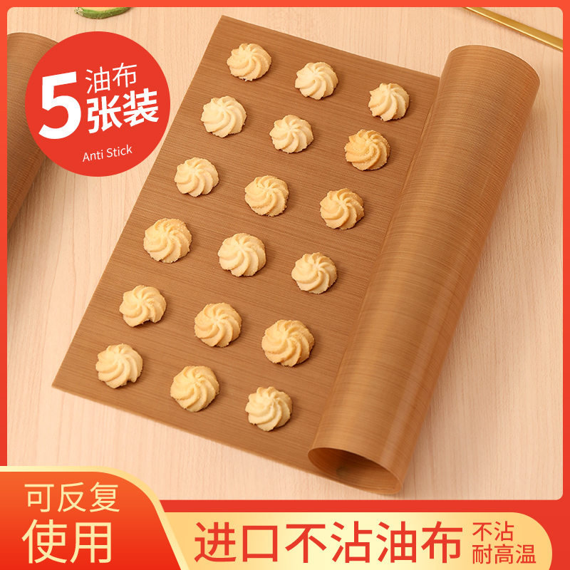 Uso repetido rollo de pastel para hornear pan estera papel de aceite paño de papel paño de aceite horno para hornear hogar comercial resistente a altas temperaturas paño antiadherente