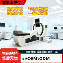 �c��ˮ���x����Ժ�B���^���{���Y�c�x�t�������������ܴ��c��ϴ�x