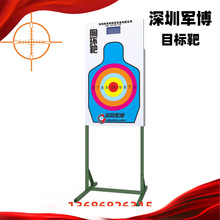 景区专用大型游乐气炮设备户外空气炮射击场馆项目招商