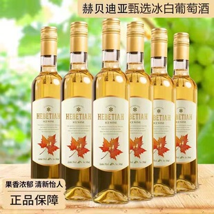 ��悺Ȱ����Ѿ�8���㙉���500ml�t�Ƹɼt�t��������]