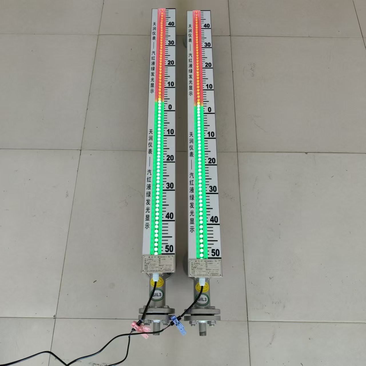 发光液位计 磁敏双色水位计 电子双色液位计
