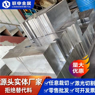 宝钢50CrV4弹簧钢板 ASTM6150弹簧钢片 汽车用耐磨弹簧扁钢