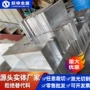 宝钢耐磨50crv4astm6150弹簧钢片