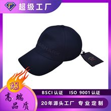 鲨鱼保罗品牌帽子现货正品东莞帽子工厂代加工官方授权鸭舌帽货源