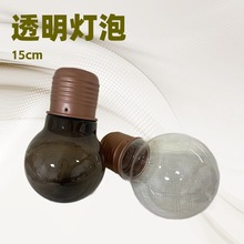 �W�t�ǿ՟���������ϟ���led�����⚤���^����}�Q��