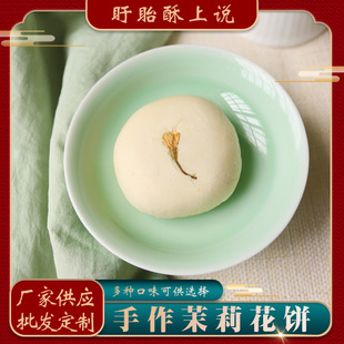 �����f�������ʳƷ��ʳ��ʽ��ǲ��c�c���r����y�ֹ����c