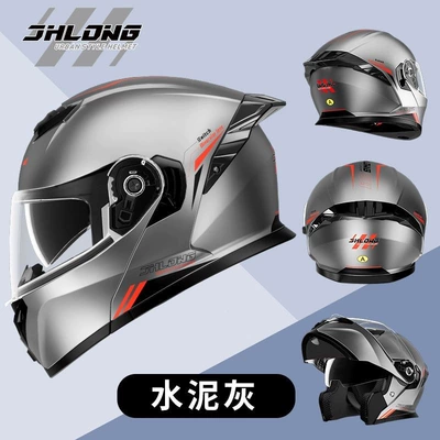 Motosiklet dəbilqələri, All-Season Half Helmet, Winter Warm - l-size-class-a-helmet-cement-gray