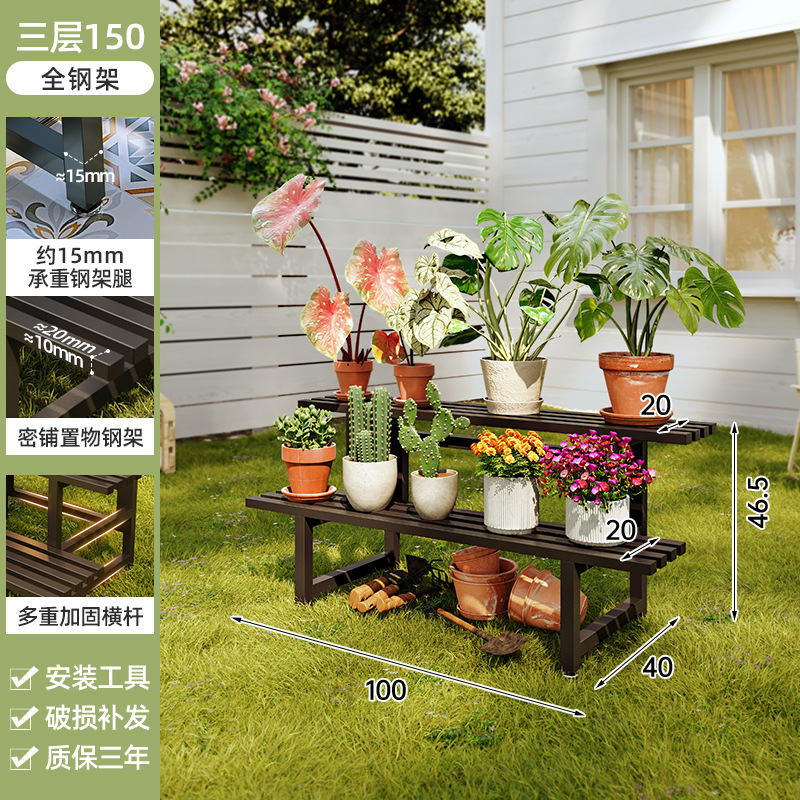 Estante de flores de acero inoxidable patio exterior balcón hierro forjado escaleras multicapa estante de maceta sala de estar piso estante de flores