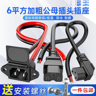 늄�܇��ڳ���ƿ�D�Q�^�ƿ܇�ӿ��Դ��Ʒ�ֹ�ĸ���^�����Ӵ�