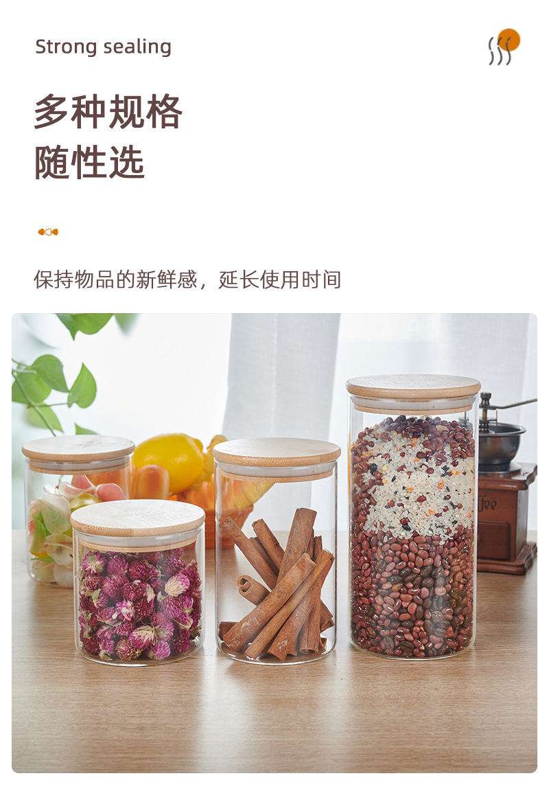 详情_16.jpg