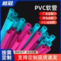 异形PVC软管 彩色塑料管PVC管抗压PU管抗老化毛细软管鱼缸给水管