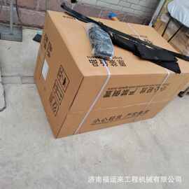 重汽HOWO400L油箱皮 油箱支架重汽HOWO油箱支架厂家直销价格图片