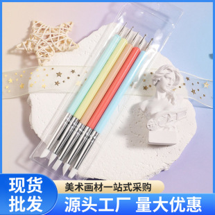 �����{�z���L�P�p�^���z�R���� 5 ֧�b�����c��{�z���׹������l