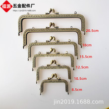 8.5-20.5cm方形压花车件头口金 花蕾头五金夹子批发 每尺寸50只起