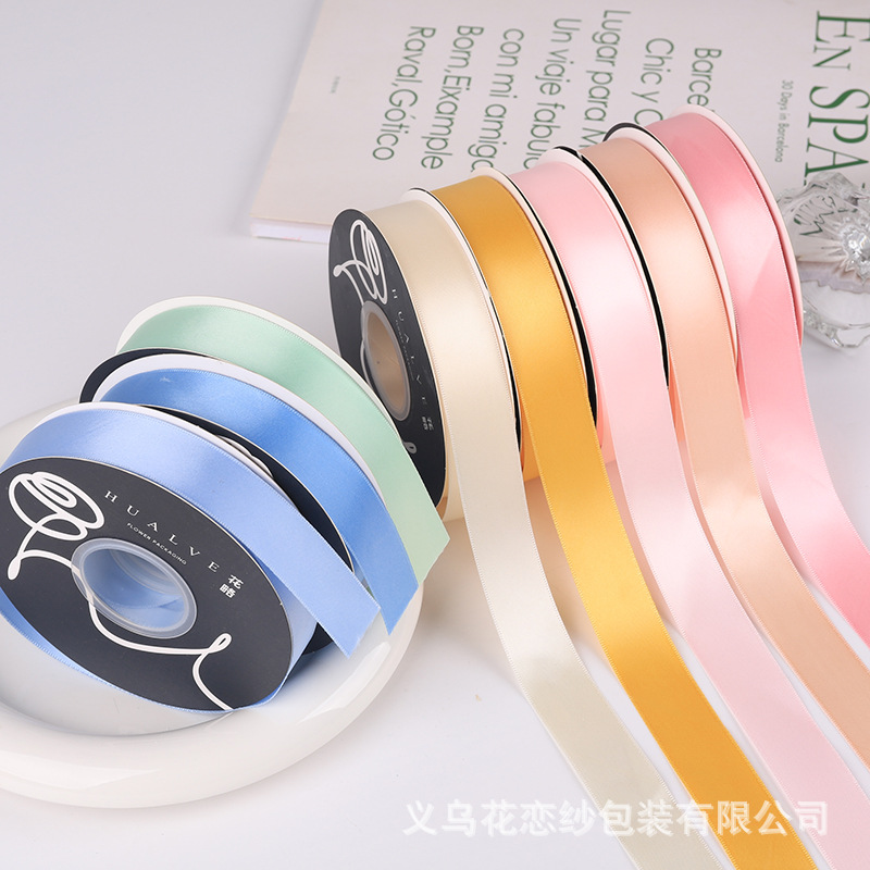 网红缎带彩带包装金边丝带织带服装辅料面料蝴蝶 结丝带