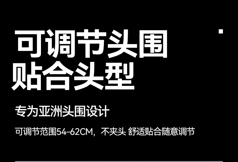 3C Certified Electric Vehicle Helmet