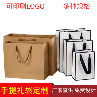 �׿������Ἀ��ӡˢţƤ�����bЬ�����yƷ���b�YƷ���ɶ���ӡlogo