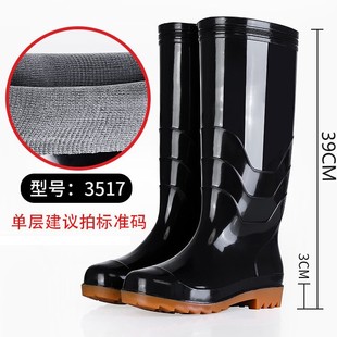 �S���и�Ͳ��Ь��ʿˮЬ��ѥ��Ͳˮѥ�����͎Ͷ�Ͳ��Ь�����zЬ��