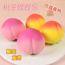 �≺����ˮ�������󘷜p���lй���؏�����ˮ�������؃�ͯ�������