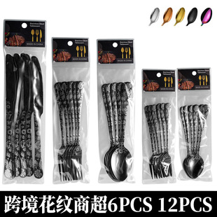 �羳�̳�PVC��1010���y6PCS/12PCS ���P䓲;����;Ƶ�ţ�ŵ�����
