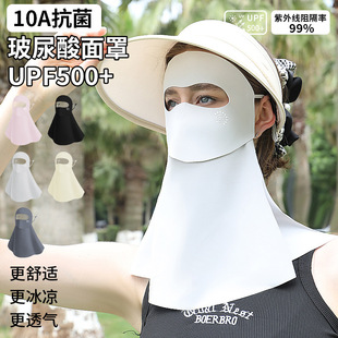 �ɺ�ˮ������ȫĘ����������10A�������z������ַ����⾀upf500