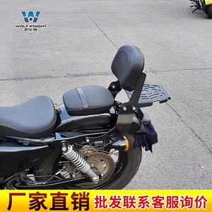 Harley X48 üçün arxa dayaqlı quyruq rəfi, arxa çərçivə modifikasiyası