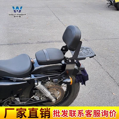 Motorcycle tail for Harley X48 backrest
