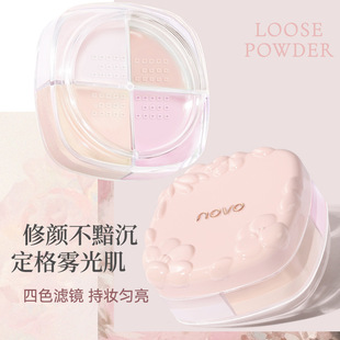 NOVO6307�ό�ò���ɫ���yɢ����͸�ό��ā�����pӯ�N�w�֊yƽ�r