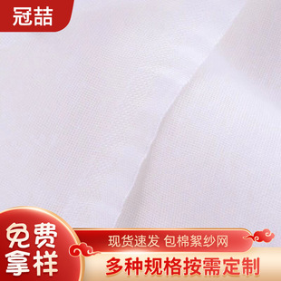 ���ƹ��IƯ�׼�����̥���������W�׶�NҎ��ɰ��趨��