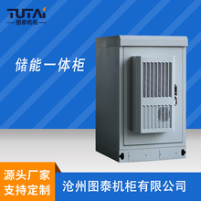 �ػݐa�ؐa��늳ؙ����⃦�ܙ�����һ�w���C��